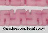 CCN3955 15.5 inches 20*20mm svastika candy jade beads wholesale