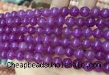 CCN5366 15 inches 8mm round candy jade beads Wholesale