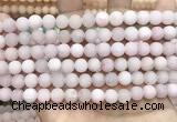 CCN5583 15 inches 8mm round matte candy jade beads Wholesale