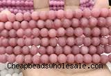 CCN5596 15 inches 8mm round matte candy jade beads Wholesale