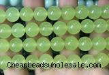 CCN6152 15.5 inches 12mm round candy jade beads Wholesale