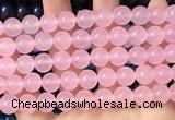 CCN6163 15.5 inches 10mm round candy jade beads Wholesale