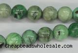 CCO05 15.5 inches 10mm round natural chrysotine beads wholesale