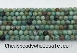 CCO375 15.5 inches 6mm round natural chrysotine beads wholesale