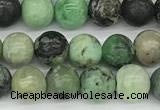 CCO380 15 inches 6mm round chrysotine gemstone beads