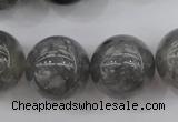 CCQ283 15.5 inches 20mm round cloudy quartz beads wholesale