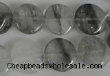 CCQ372 15.5 inches 16mm flat round cloudy quartz beads wholesale