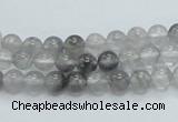 CCQ50 15.5 inches 6mm round cloudy quartz beads wholesale