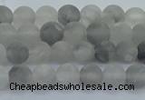 CCQ561 15.5 inches 6mm round matte cloudy quartz beads wholesale