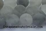 CCQ564 15.5 inches 12mm round matte cloudy quartz beads wholesale