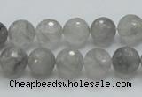 CCQ60 15.5 inches 10mm faceted round cloudy quartz beads wholesale