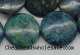 CCS162 15.5 inches 25mm flat round dyed chrysocolla gemstone beads