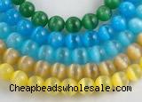 CCT03 10mm different color round cats eye beads Wholesale