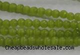 CCT1113 15 inches 2mm round tiny cats eye beads wholesale