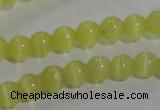 CCT1206 15 inches 4mm round cats eye beads wholesale