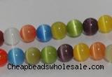 CCT1213 15 inches 4mm round cats eye beads wholesale