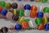 CCT1214 15 inches 4mm round cats eye beads wholesale