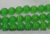 CCT1225 15 inches 4mm round cats eye beads wholesale