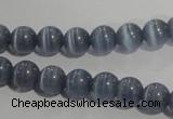 CCT1241 15 inches 4mm round cats eye beads wholesale