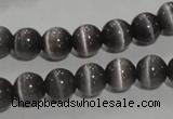 CCT1242 15 inches 4mm round cats eye beads wholesale