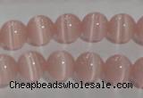 CCT1266 15 inches 5mm round cats eye beads wholesale