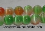 CCT1292 15 inches 5mm round cats eye beads wholesale