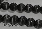 CCT1296 15 inches 5mm round cats eye beads wholesale