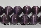 CCT1300 15 inches 5.5mm round cats eye beads wholesale