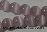 CCT1335 15 inches 6mm round cats eye beads wholesale