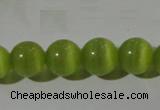 CCT1347 15 inches 6mm round cats eye beads wholesale