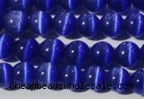 CCT1354 15 inches 6mm round cats eye beads wholesale