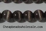 CCT1357 15 inches 6mm round cats eye beads wholesale