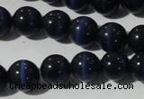 CCT1359 15 inches 6mm round cats eye beads wholesale