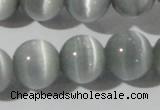 CCT1371 15 inches 7mm round cats eye beads wholesale