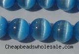 CCT1389 15 inches 7mm round cats eye beads wholesale