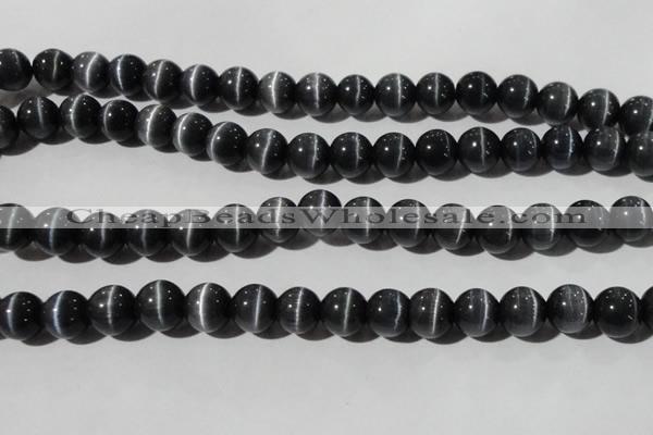 CCT1396 15 inches 7mm round cats eye beads wholesale