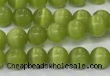 CCT1425 15 inches 4mm, 6mm round cats eye beads