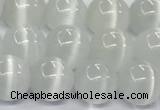 CCT1430 15 inches 8mm, 10mm, 12mm round cats eye beads