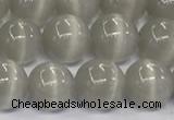 CCT1431 15 inches 8mm, 10mm, 12mm round cats eye beads