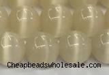 CCT1432 15 inches 8mm, 10mm, 12mm round cats eye beads