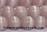 CCT1433 15 inches 8mm, 10mm, 12mm round cats eye beads