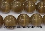 CCT1442 15 inches 8mm, 10mm, 12mm round cats eye beads