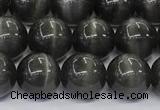 CCT1445 15 inches 8mm, 10mm, 12mm round cats eye beads