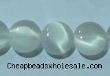 CCT480 15 inches 8mm flat round cats eye beads wholesale