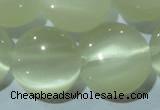 CCT541 15 inches 12mm flat round cats eye beads wholesale