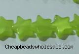 CCT841 15 inches 8mm star cats eye beads wholesale