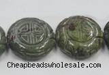 CDB226 15.5 inches 25mm carved coin natural dragon blood jasper beads