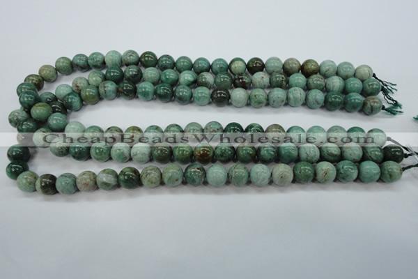 CDB42 15.5 inches 10mm round new dragon blood jasper beads