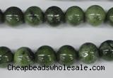 CDJ100 15.5 inches 10mm round Canadian jade beads wholesale