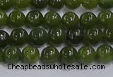 CDJ271 15.5 inches 6mm round Canadian jade beads wholesale